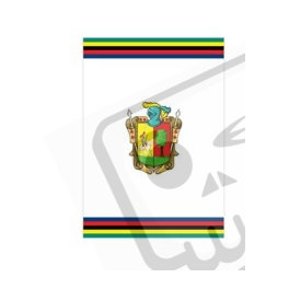 AUTOCOLLANT ORBEA CLASSIC LOGO