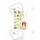 ADESIVI CLASSIC OLMO (Prodotto compatibile)