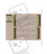 STICKERS DECALS ROMANI