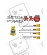 STICKERS GORICKE