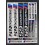Stickers pegatinas para BMW R1200GS Adventure (Producto compatible)