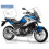 STICKER HONDA NC750X AÑO 2017 AZUL (Producto compatible)