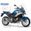 STICKER HONDA NC750X YEAR 2017 BLUE (Compatible Product)