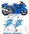 SUZUKI GSX 1300R Hayabusa YEAR 2007 ADESIVOS