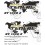 Yamaha XT 1200Z Super Tenere Givi - Touratech STICKERS (Compatible Product)