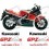 KAWASAKI GPZ 600R YEAR 1986 AUFKLEBER (Kompatibles Produkt)