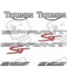 TRIUMPH Sprint ST 955i YEAR 1998-2002 AUTOCOLLANT