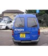 Nissan Vanette Cargo 2.3d STICKER