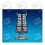 Sticker horquilla ROCK SHOX RS1 MTB 2018 DECALS AM134 (Producto compatible)