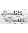 Stickers decals motorcycle BMW F650GS