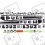 DECALS PUCH Cobra MC 75 (Compatible Product)