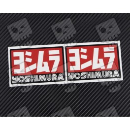 YOSHIMURA exhaust decals stickers 2 pcs HEAT PROOF!