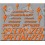 Adhesivo stickers bicicleta MTB SPECIALIZED HARDROCK (Producto compatible)