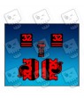 Sticker decal FORK FOX 32 PERFORMANCE ELITE 2017 AM89 