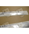 SUZUKI HAYABUSA 2008 - DARK BLUE VERSION DECALS