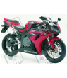Honda CBR 1000RR 2006 - BLACK/RED VERSION DECALS